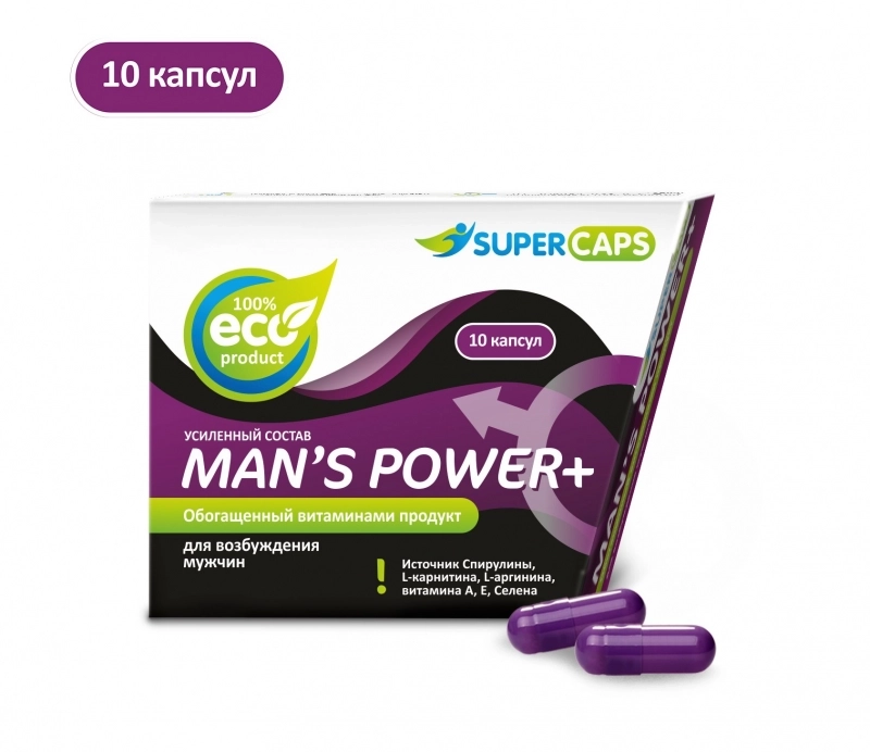 Капсулы возбуждающие "Mans Power Plus" мужские, 10шт 